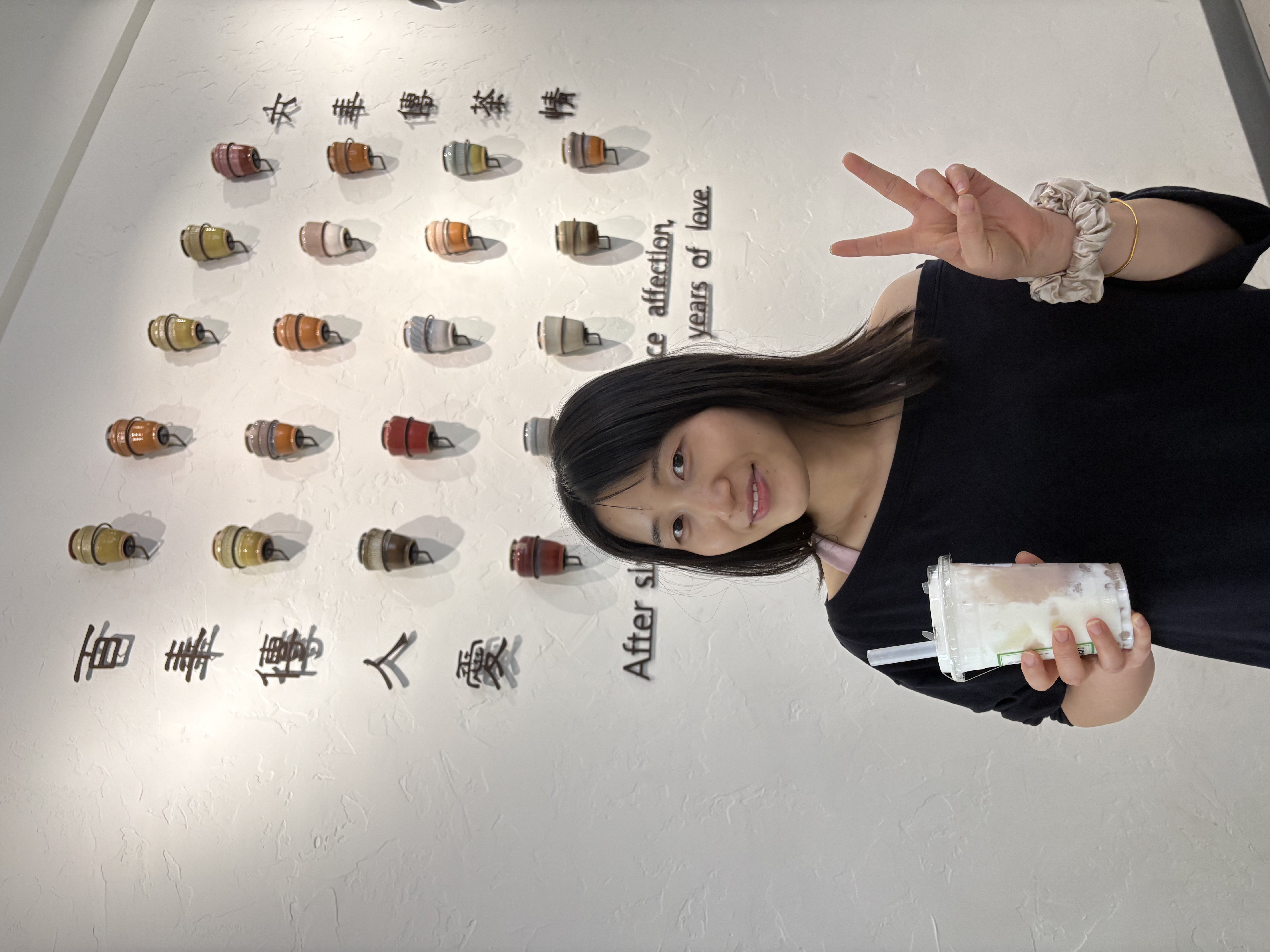 Portrait of Xiaoya Tang